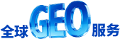 geo-logo