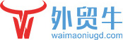 外贸牛
